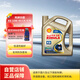 殼牌（Shell）勁霸柴油機(jī)油 K8 CK-4 10W-40 4L 國(guó)六 重負(fù)荷柴機(jī)油