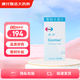 [珂丹] 恩他卡朋片 0.2g*30片/盒 5盒裝