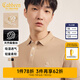 卡賓男裝 桑蠶絲POLO衫秋新款字母刺繡短袖休閑通勤上衣C 卡其色35 M /170/48