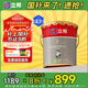 立邦瓷凈抗污抗甲醛五合一室內(nèi)內(nèi)墻乳膠漆18L/約25KG調(diào)色定制品