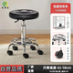 棲音閣吧臺椅升降吧椅旋轉(zhuǎn)凳家用轉(zhuǎn)椅收銀前臺圓凳美容實驗室凳員工凳子