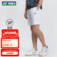 YONEX尤尼克斯羽毛球服男款運動吸汗短褲快干比賽服120125TCR白色L