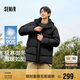 森馬（Semir）90絨子|四防羽絨服男冬季連帽男士羽絨服中長款109724113122