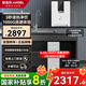 安吉爾凈水器家用直飲凈熱套裝 廚下凈水器1000G流速體驗 魔方2400飲水機 管線(xiàn)機套裝 全屋凈水 3年長(cháng)效 【速熱兩件套】?jì)羲?管線(xiàn)機 純水/富鍶水二選一【便捷換芯】