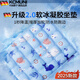 卡馳慕寧德國夏天冰墊坐墊辦公室椅墊學(xué)生久坐凝膠涼水墊降溫神器屁墊寵物 海洋世界【30*40CM】凝砂冰膠 持久冰爽