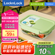 樂扣樂扣（locknlock）【家裝節(jié)】耐熱玻璃飯盒微波爐保鮮盒密封冰箱便當盒LNG526G_1L