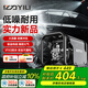 億力高壓洗車機4301G 1500W家用清洗機高壓洗車水槍沖洗洗車神器全套