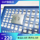GVP【官方】云集小金豆縮縮妙益生菌緊潤(rùn)護(hù)理套裝潤(rùn)液緊致產(chǎn)后恢復(fù)收 1盒30粒