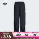 阿迪達斯 （adidas）Originals三葉草2025年女子3 S PARA PANT長褲 KF9615 L