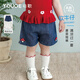 幼歌（YOUGE）夏季新款嬰幼兒蘑菇輕薄牛仔短褲2025百搭兒童五分褲潮 牛仔藍 90 cm