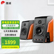 惠威（HiVi）M200MKIII+電腦書架音響HiFi藍(lán)牙2.0遙控光纖同軸音箱 M200MKIII+