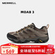 邁樂(lè )（Merrell）MERRELL邁樂(lè )男款戶(hù)外徒步鞋MOAB3防滑耐磨輕量登山徒步鞋