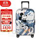 新秀麗（Samsonite）經(jīng)典貝殼拉桿箱男女超輕盈旅行行李箱升級版 2025款米奇 54C 20英寸 可擴展