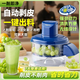 蒙得電動去皮機全自動剝皮神器商用奶茶店葡萄水果去皮機家用剝皮好物 全自動去皮機（雙檔控制+純銅電機