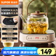 蘇泊爾（SUPOR）電陶爐 煮茶器泡茶煮茶爐小茶爐蒸茶器迷你電陶爐煮茶專用電茶爐圍爐煮茶黑茶養(yǎng)生茶爐(單爐無壺） 米黃