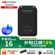 ?？低?DC12V 2A電源可選 室內監(jiān)控攝像頭電源適配器戶外室外防水電源開關電源1A 集中電源 【12V2A室外防水電源】黑色1202-B-B