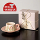 派一摩登家百合風鈴花咖啡杯碟套裝禮盒 ins復古陶瓷馬克杯公司辦公室喝水杯 風鈴粉(一杯一碟)禮品包裝