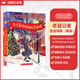 老鼠記者經(jīng)典故事 圣誕頌歌精裝 Geronimo Stilton Retells the Classics A Christmas Carol 全彩精裝圖畫(huà)故事書(shū)英文原版 老鼠記者圣誕頌歌  因刷邊可