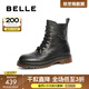 百麗（Belle）街頭復古馬丁靴女商場(chǎng)同款真皮戶(hù)外短靴D3D1DDD4 黑色-單里 37 (235mm)