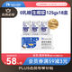 瑞幸咖啡植物蛋白飲料椰漿125g*18盒0乳糖生椰拿鐵咖啡伴侶