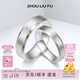 周六福（ZLF） S925銀飾戒指男女情侶款簡(jiǎn)約輕奢ins風(fēng)對戒紀念日 男戒18號