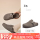 駱駝（CAMEL）松包2代半拖勃肯鞋舒適單鞋 L26S700001 灰色(半拖升級款) 39