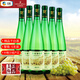 長城（GreatWall）葡萄酒 中糧出品沙城產(chǎn)區(qū)日常配餐暢飲國貨紅酒整箱六支裝 【精品干白】整箱裝650mL*6瓶