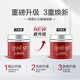 綺雯紅石榴面膜套裝化妝品護膚套裝護膚保濕套裝氣 紅石榴臻顏綺跡霜 50g發(fā)新包裝紅石榴臻顏霜