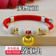星舵寵物驅(qū)蟲(chóng)項(xiàng)圈體外長(zhǎng)效除跳蚤防虱子項(xiàng)圈貓咪項(xiàng)圈狗狗驅(qū)蟲(chóng)無(wú)聲項(xiàng)圈 升級(jí)加強(qiáng)長(zhǎng)效驅(qū)蟲(chóng)+(小胖福） 7-15斤左右）中碼