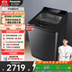 松下（Panasonic）波輪洗衣機全自動(dòng)10公斤 毛毯羽絨羊毛洗 觸控操作內衣洗衣機不彎腰XQB100-U12M 家電以舊換新