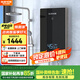 格林姆斯（GLEMOS）即熱式電熱水器 雙顯變頻恒溫8500W功率可調(diào)過水熱家用小型速熱免儲水直熱式電熱水器 8500W GL60-85【恒溫雙顯+店長推薦】