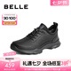 百麗（Belle）輕便休閑鞋男商場(chǎng)同厚底商務(wù)運(yùn)動(dòng)皮鞋8AY01CM3 黑色-單里 43 (265mm)