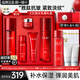 玉蘭油（OLAY）大紅瓶護(hù)膚品套裝水乳禮盒女補(bǔ)水保濕抗皺淡紋化妝品全套媽媽禮物 【保濕2步】大紅瓶水+乳液