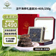 老尹家海洋牧場(chǎng)深海底播5年淡干刺參干貨禮盒250g30-40頭