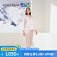 舒雅（SCHIESSER）女士黑牌翻領(lǐng)桑蠶絲真絲150周年梭織長(zhǎng)袖長(zhǎng)褲家居服套裝E0/23866H 淺粉色 M