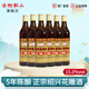 鑒湖正宗浙江紹興黃酒5年花雕酒半干型加飯酒糯米酒五年陳老黃酒整箱 500mL 6瓶