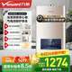 萬和（Vanward）平衡式燃?xì)鉄崴骺裳b浴室內(nèi)雙防保護(hù)ECO節(jié)能JSG24-WE3W12 12L 【天然氣款】