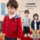 LUSON小O爸男嬰童秋季外套連帽紅色2025新款男童衛衣嬰兒開(kāi)衫秋裝