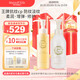 Mama&Kids【新品】淡紋修護精華油+防妊娠紋滋潤乳霜產(chǎn)前后孕期油乳護理 110ml+150g