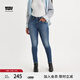 Levi's李維斯女復(fù)古721冬暖系列緊身加厚彈力牛仔褲 藍(lán)色 28/28