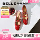 百麗（Belle）周雨彤同款珍妮女孩瑪麗珍鞋女商場款法式單鞋BR404AQ5 【楊天真/鐘麗緹同款】酒紅 36 (230mm)