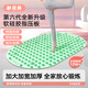 桂楓軟硅膠指壓板超慢跑步足底按摩墊腳踩腳底穴位疏通趾壓板綠色