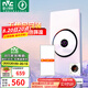 雷士（NVC）智能浴霸暖風(fēng)照明排氣一體浴室集成吊頂衛(wèi)生間廚房燈 3D熱環(huán)流Y300