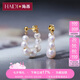 海蒂 3-7mm【夢幻彩虹系列】淡水珍珠耳圈耳環(huán)女七夕情人節(jié)禮物
