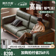 源氏木語實(shí)木真皮沙發(fā)客廳黑胡桃木直排沙發(fā)小戶型頭層黃牛皮沙發(fā) 黑胡桃木2.6米沙發(fā)(墨綠色)