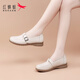 紅蜻蜓女鞋春季鞋子女一腳蹬懶人真皮單鞋女士軟底舒適皮鞋女?huà)寢屇棠绦?米白【W(wǎng)TB152451】 36 （皮鞋碼）
