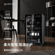 銳瑪（EIRMAI） 單反電子防潮箱辦公家用電子防潮相機(jī)柜 相機(jī)鏡頭郵票茶葉干燥箱干燥柜 MRD-105(100L典雅黑）