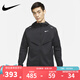 耐克（NIKE）耐克外套男裝春季新款連帽黑色休閑訓(xùn)練運(yùn)動(dòng)服夾克 CZ9071-010 2XL