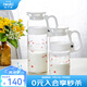 怡萬(wàn)家（iwaki）冷水壺茶具耐熱玻璃涼水壺家用大容量玻璃杯果汁壺 【夢(mèng)幻白】1.3L+0.8L