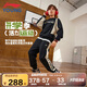 李寧童裝兒童運動套裝男小大童柔軟寬松舒適套頭衛(wèi)衣套裝170YWEV031-1